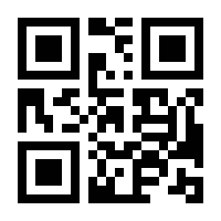 QR-Code zur Seite https://www.isbn.de/9783920801889