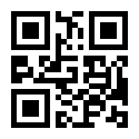 QR-Code zur Buchseite 9783921042465