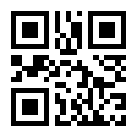 QR-Code zur Seite https://www.isbn.de/9783921061756
