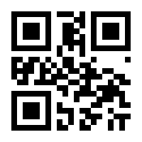 QR-Code zur Seite https://www.isbn.de/9783921132579