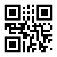 QR-Code zur Seite https://www.isbn.de/9783921302477