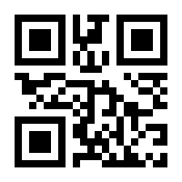 QR-Code zur Seite https://www.isbn.de/9783921313886