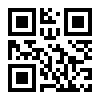 QR-Code zur Seite https://www.isbn.de/9783921326602