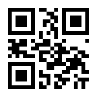 QR-Code zur Seite https://www.isbn.de/9783921354292