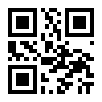 QR-Code zur Seite https://www.isbn.de/9783921365922