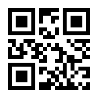 QR-Code zur Seite https://www.isbn.de/9783921385111