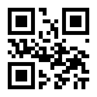 QR-Code zur Seite https://www.isbn.de/9783921389256