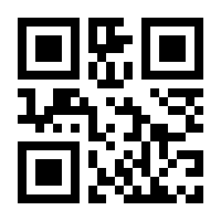 QR-Code zur Seite https://www.isbn.de/9783921389966