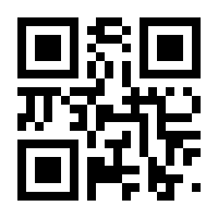 QR-Code zur Seite https://www.isbn.de/9783921409053