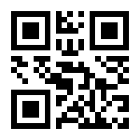 QR-Code zur Seite https://www.isbn.de/9783921421482