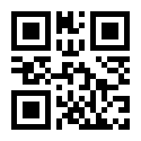 QR-Code zur Seite https://www.isbn.de/9783921421772