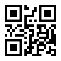 QR-Code zur Seite https://www.isbn.de/9783921469880
