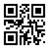 QR-Code zur Seite https://www.isbn.de/9783921474129