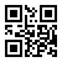 QR-Code zur Seite https://www.isbn.de/9783921499764