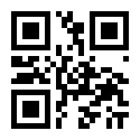 QR-Code zur Seite https://www.isbn.de/9783921508886