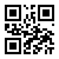 QR-Code zur Seite https://www.isbn.de/9783921552223