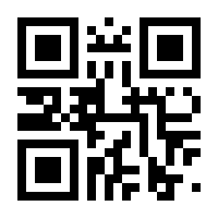 QR-Code zur Seite https://www.isbn.de/9783921567227