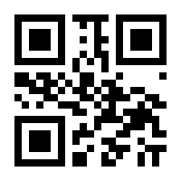 QR-Code zur Seite https://www.isbn.de/9783921590317