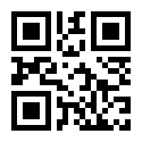 QR-Code zur Seite https://www.isbn.de/9783921633014