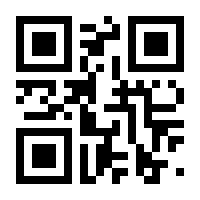 QR-Code zur Seite https://www.isbn.de/9783921648469