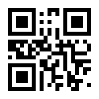 QR-Code zur Buchseite 9783921685037