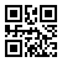 QR-Code zur Seite https://www.isbn.de/9783921687185
