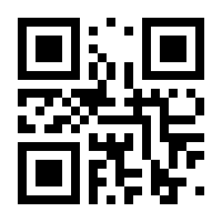 QR-Code zur Seite https://www.isbn.de/9783921687253