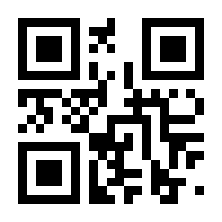 QR-Code zur Seite https://www.isbn.de/9783921707395