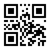 QR-Code zur Seite https://www.isbn.de/9783921743355