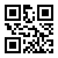 QR-Code zur Seite https://www.isbn.de/9783921837665