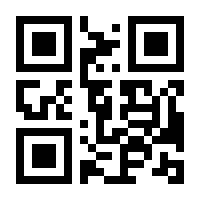 QR-Code zur Seite https://www.isbn.de/9783921909621