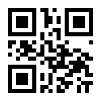 QR-Code zur Seite https://www.isbn.de/9783921946572