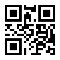 QR-Code zur Buchseite 9783921955093