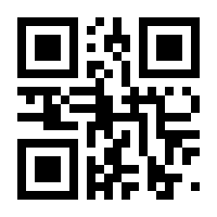 QR-Code zur Seite https://www.isbn.de/9783921997994