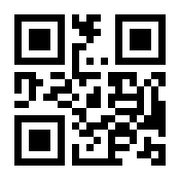QR-Code zur Seite https://www.isbn.de/9783922006268