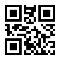 QR-Code zur Seite https://www.isbn.de/9783922010609