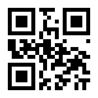QR-Code zur Seite https://www.isbn.de/9783922025351