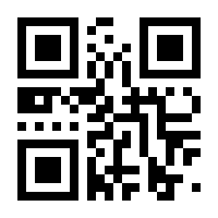 QR-Code zur Seite https://www.isbn.de/9783922026693