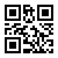 QR-Code zur Seite https://www.isbn.de/9783922037064