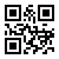 QR-Code zur Buchseite 9783922066002