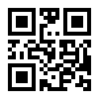 QR-Code zur Buchseite 9783922100348