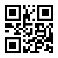QR-Code zur Buchseite 9783922123293