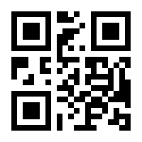 QR-Code zur Seite https://www.isbn.de/9783922127031