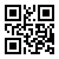 QR-Code zur Seite https://www.isbn.de/9783922144915
