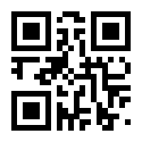 QR-Code zur Seite https://www.isbn.de/9783922179160