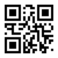 QR-Code zur Seite https://www.isbn.de/9783922179177