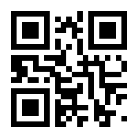 QR-Code zur Buchseite 9783922201205