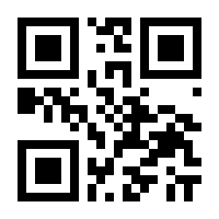 QR-Code zur Seite https://www.isbn.de/9783922201274