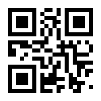 QR-Code zur Seite https://www.isbn.de/9783922201533