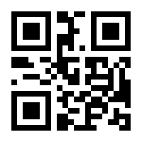 QR-Code zur Seite https://www.isbn.de/9783922201823